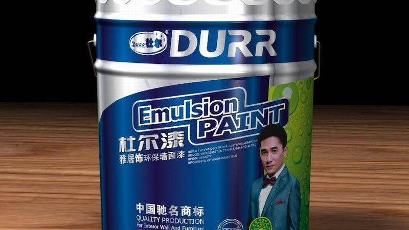 环氧地坪漆有味道还能住人吗？揭秘环保与安全的平衡之道