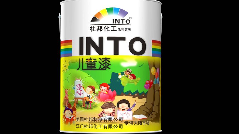 水性漆每平米用量究竟多少升？揭秘用量背后的奥秘**