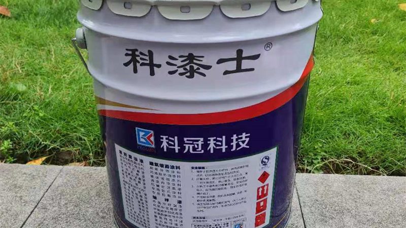 环保防水涂料：价格与性能的平衡之道