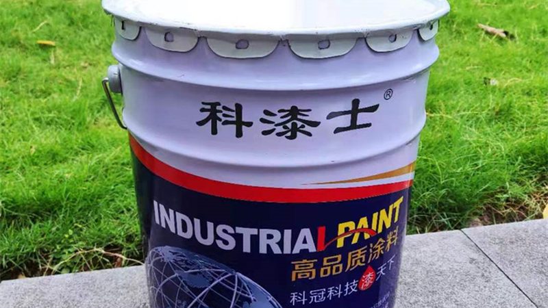 目前，我国乳胶漆环保标准主要分为以下三个等级：