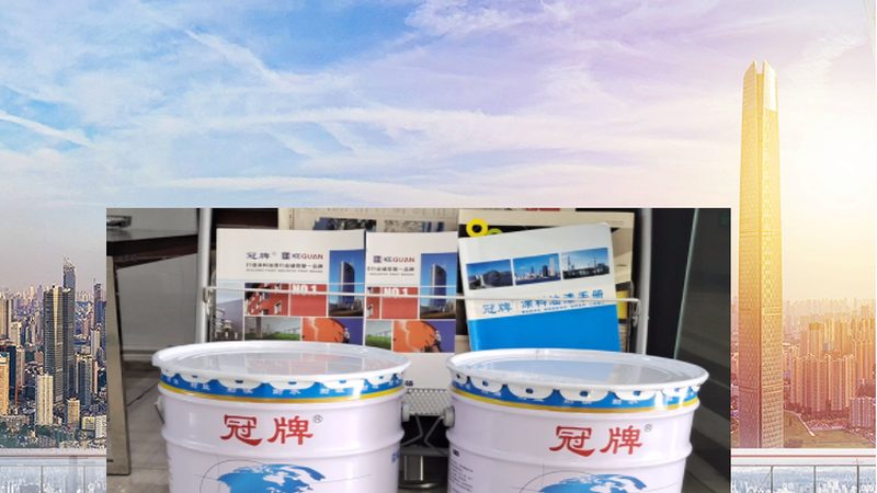 环氧地坪漆施工前地面处理的重要性与方法