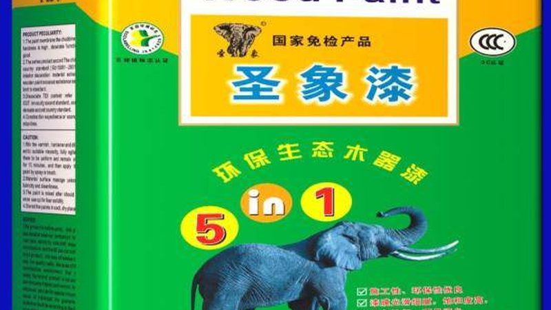旧地面翻新，环氧地坪漆成本几何？揭秘翻新奥秘**