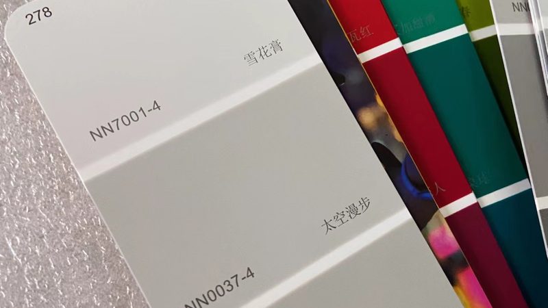 真石漆施工，一平方多少公斤最合适？**
