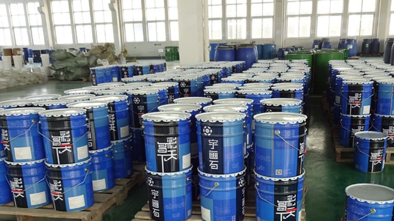 环保装修涂料，如何选择厂家直销的优质产品？**